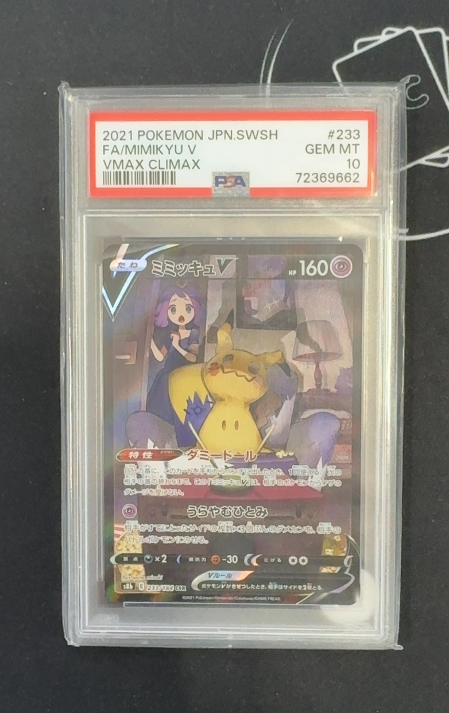 Mimikyu V · PSA 10 | Cards Central