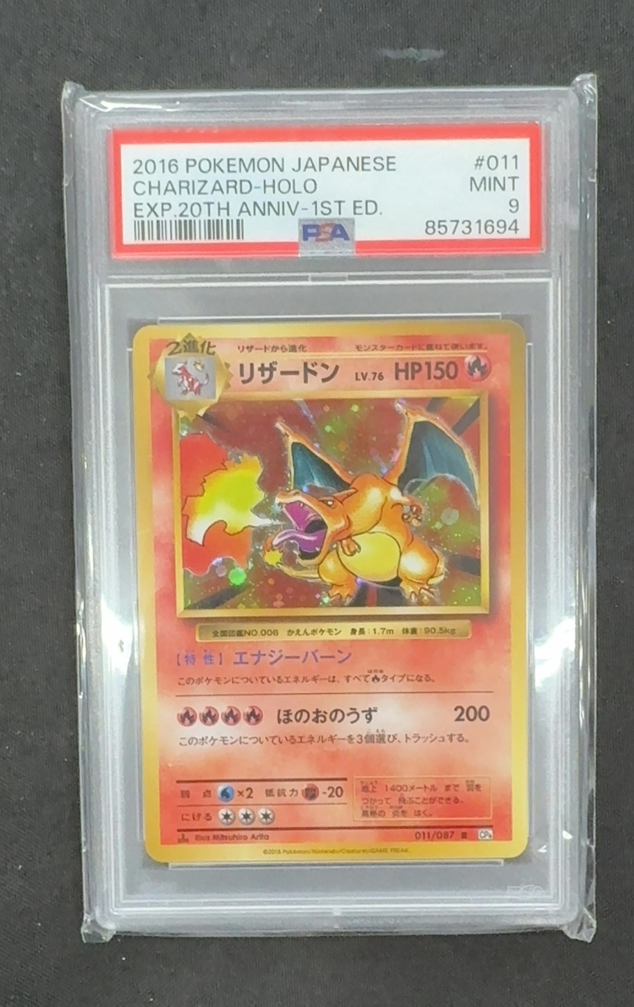 Charizard · PSA 9 | Cards Central
