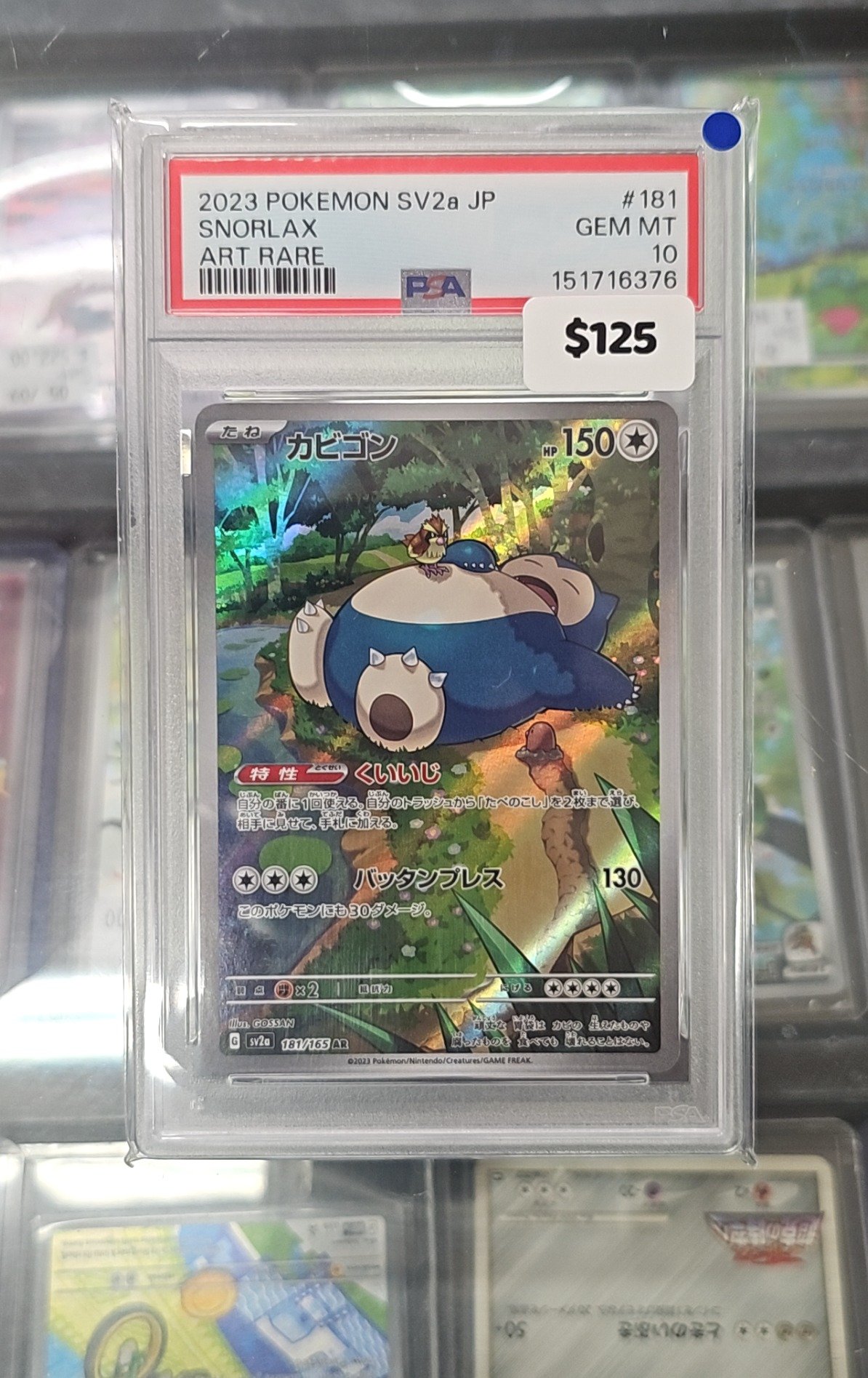Snorlax · PSA 10 | Cards Central